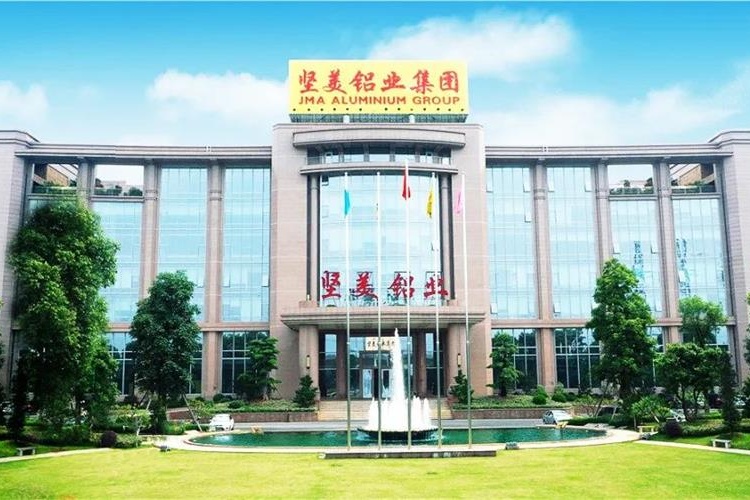 【堅美鋁業(yè)】WeOps賦能制造業(yè)數(shù)字化，助力堅美鋁業(yè)IT高效管理！