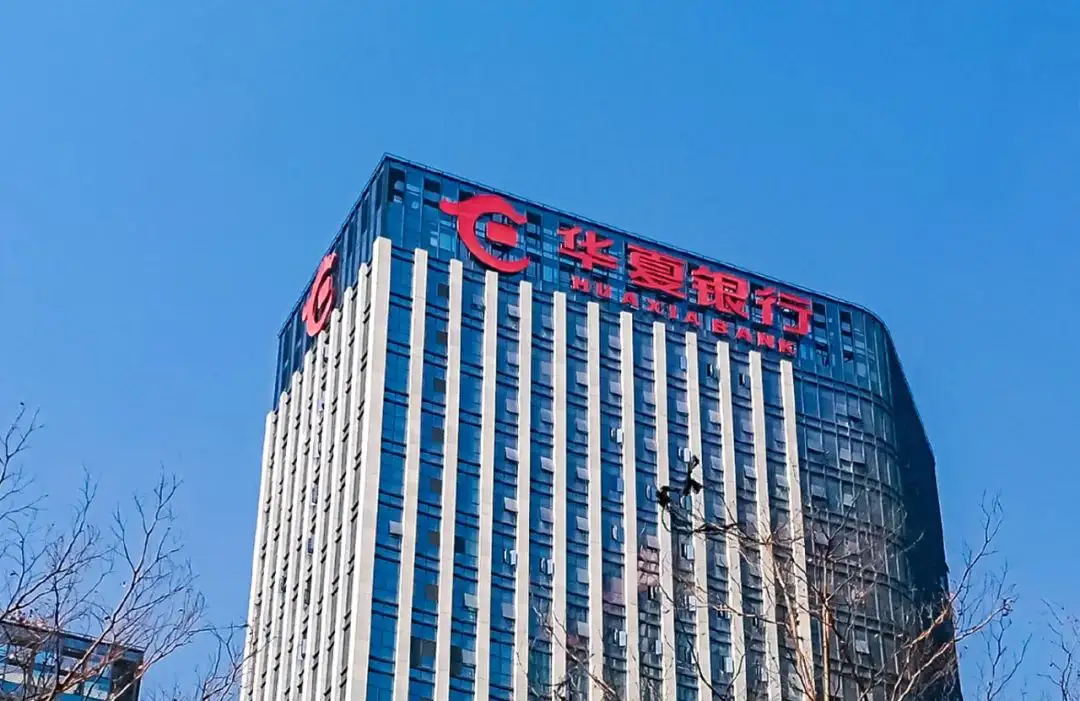 【華夏銀行】iDo平臺(tái)一體化運(yùn)維的落地過(guò)程