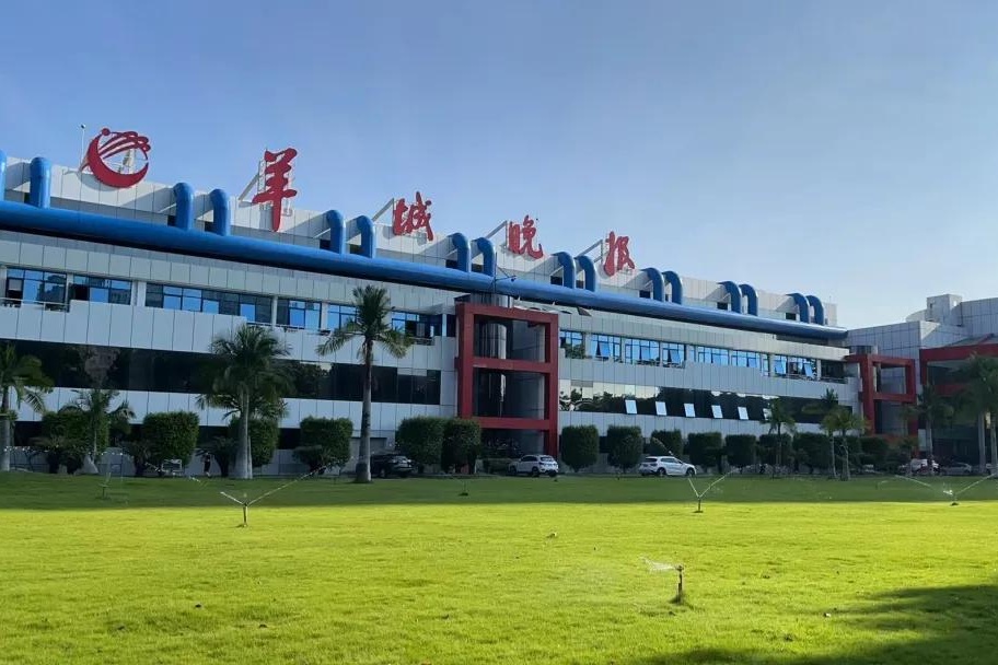【羊城晚報】WeOps運維監(jiān)控告警改善OA訪問慢的問題